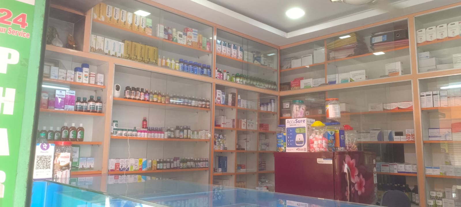 In-house Pharmacy