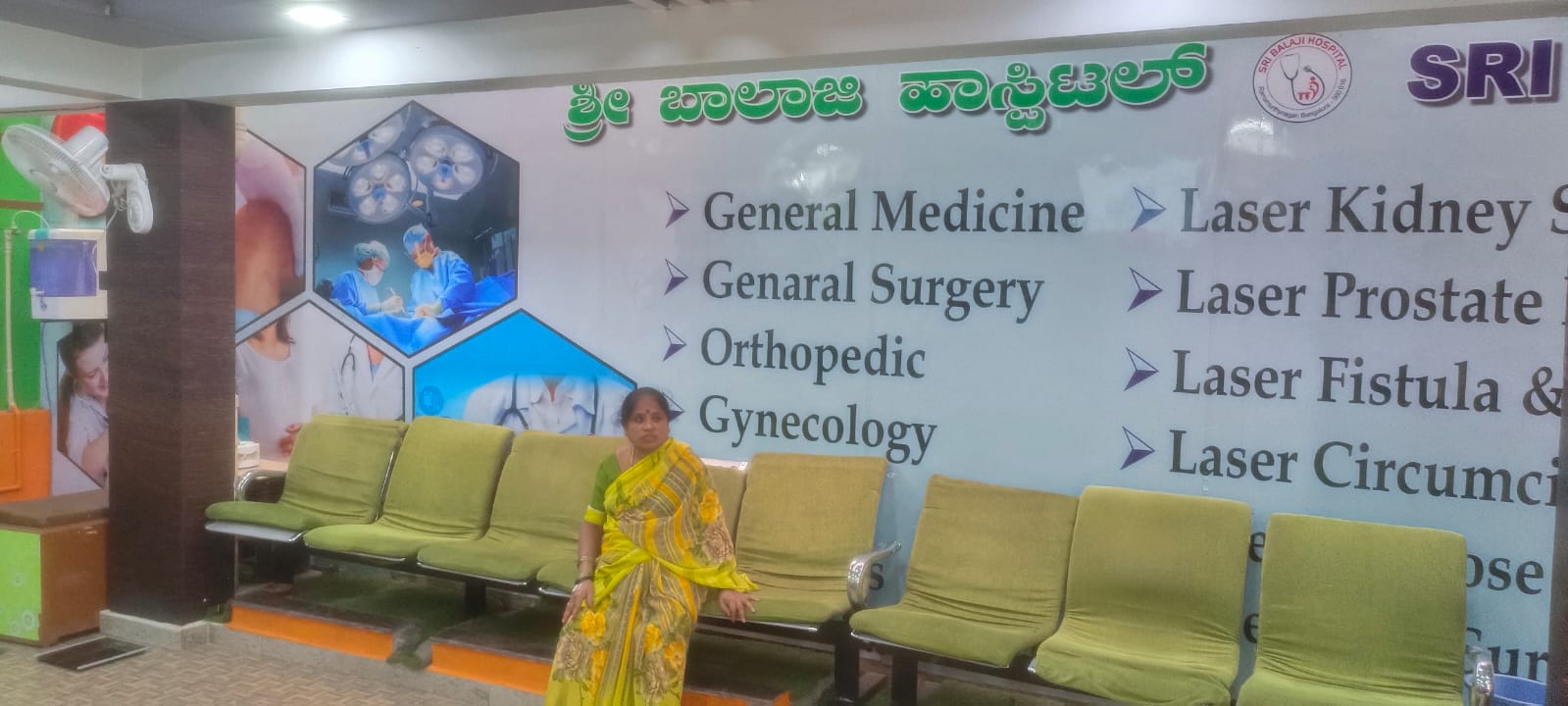 Awareness programme